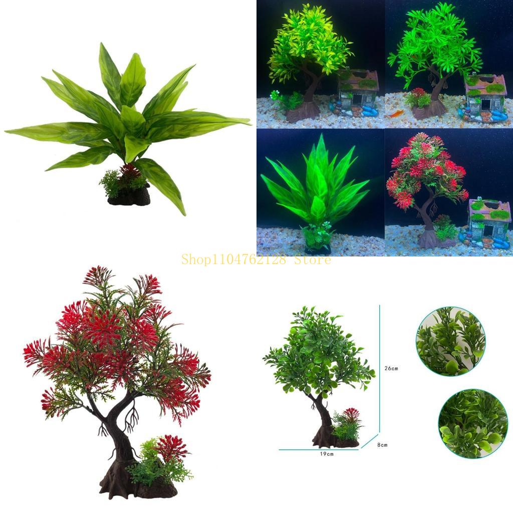 Planted Aquarium For Sale - Aquarium Waterplanten Plastic Kunstplanten Simulatie Boomornamenten