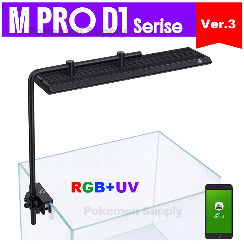 Planted Aquarium For Sale - WEEKAQUA M300/M400/M450 D1 PRO Hot Sale