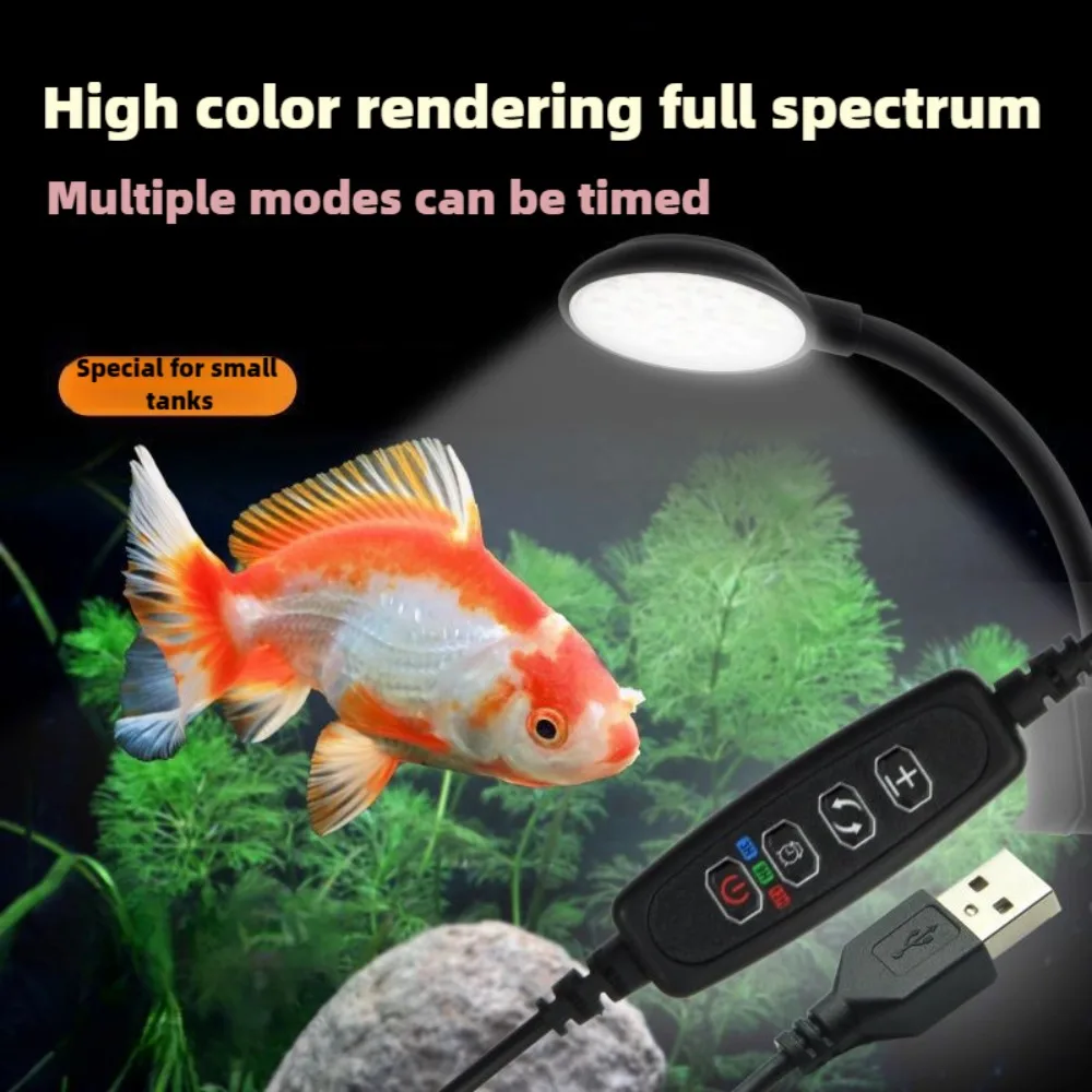 Clip-on LED Aquariumlamp Dimba - Planted Aquarium Freshwater recensie en prijs