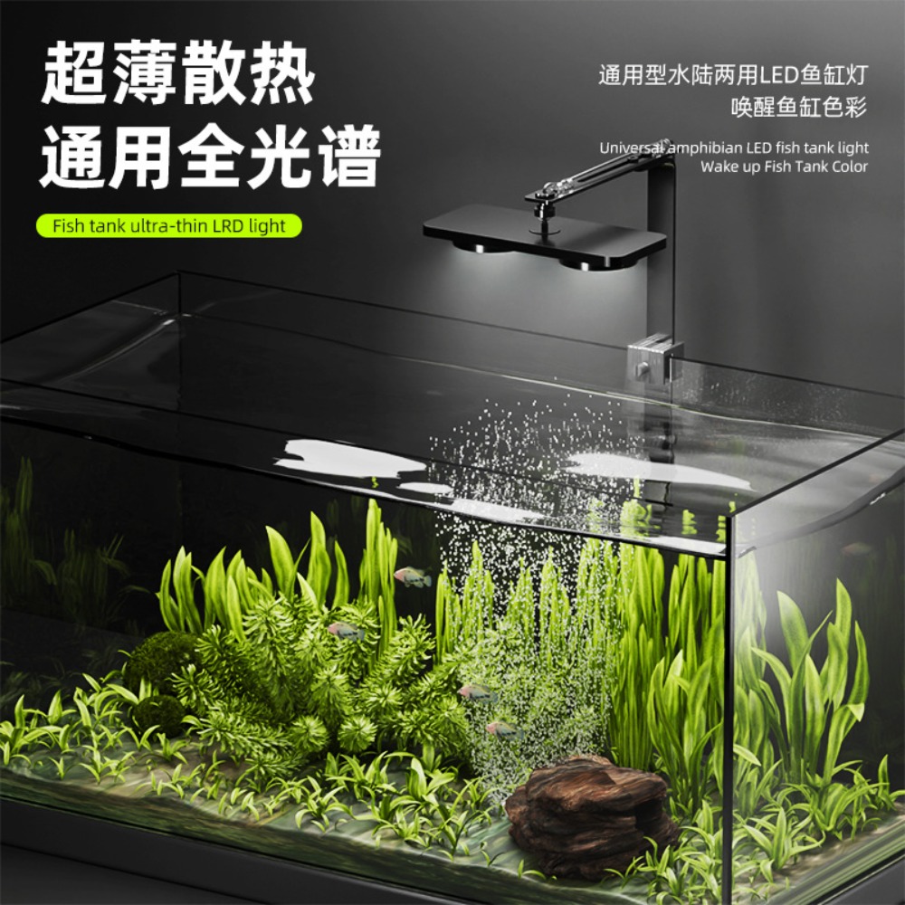 Clip Op LED Aquarium Licht 24/ - Planted Aquarium Freshwater recensie en prijs