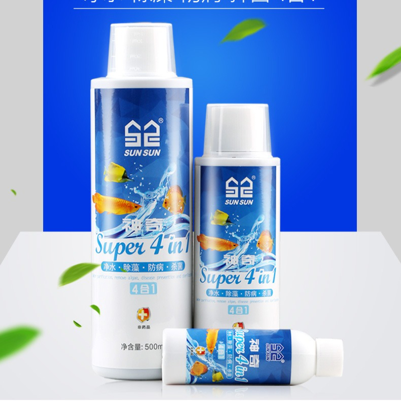 Sunsun 4-in-1 aquariumwatercon - Planted Aquarium Algae Remover recensie en prijs